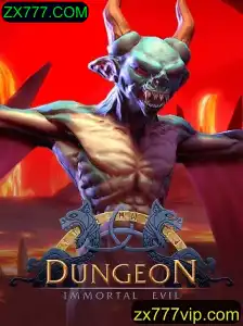 Dungeon: Aventura e Desafios no Mundo Virtual