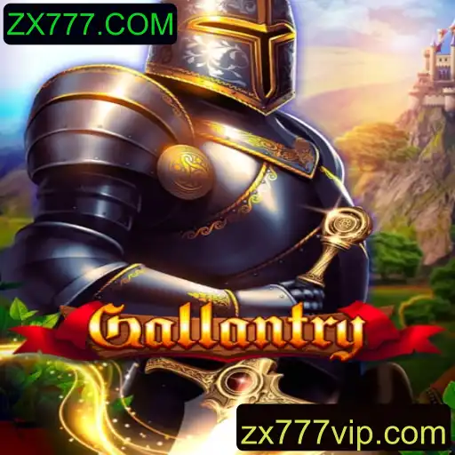 Explorando o Fascinante Mundo de Gallantry: O Jogo de Estratégia Inovador