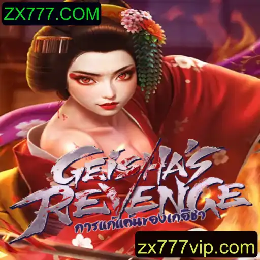 GeishasRevenge: Um Jogo de Estratégia e Emoção no Mundo das Gueixas