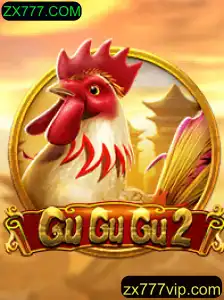 GuGuGu2: A Nova Era do Entretenimento Digital