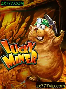 Explorando o Mundo de LuckyMiner e ZX777.COM